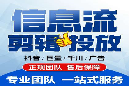 头条信息流营销案例精选