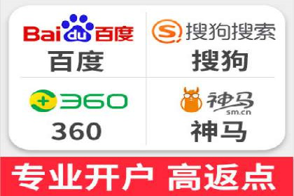 SEM外包公司案例：助力企业拓展海外市场