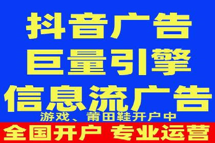 百度竞价包年案例：提升企业品牌影响力