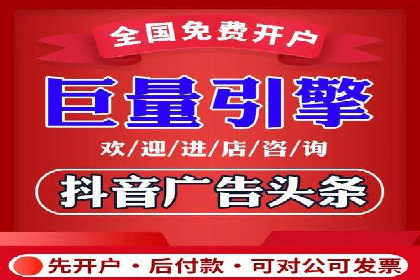 百度SEM代运营案例集锦：成功案例助力企业转型